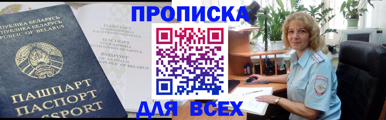 форма 3 в Гатчине